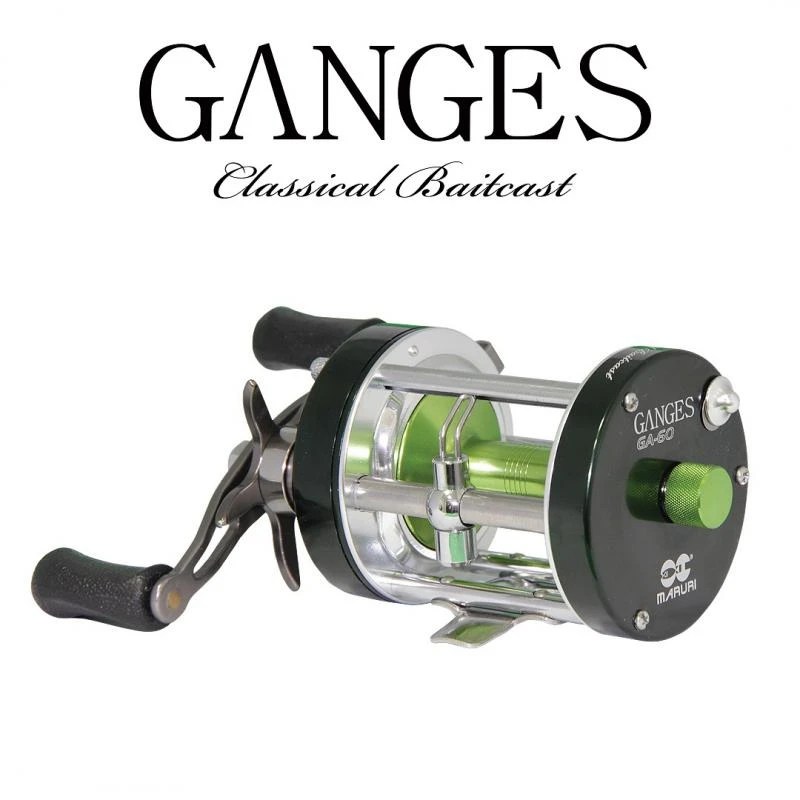GANGES